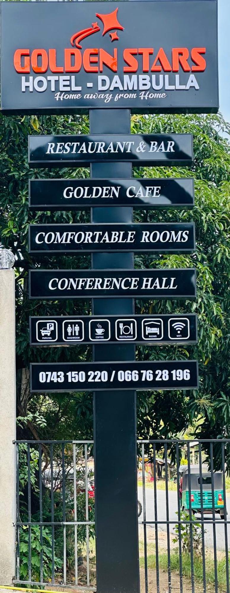 Golden Stars Hotel Dambulla Esterno foto