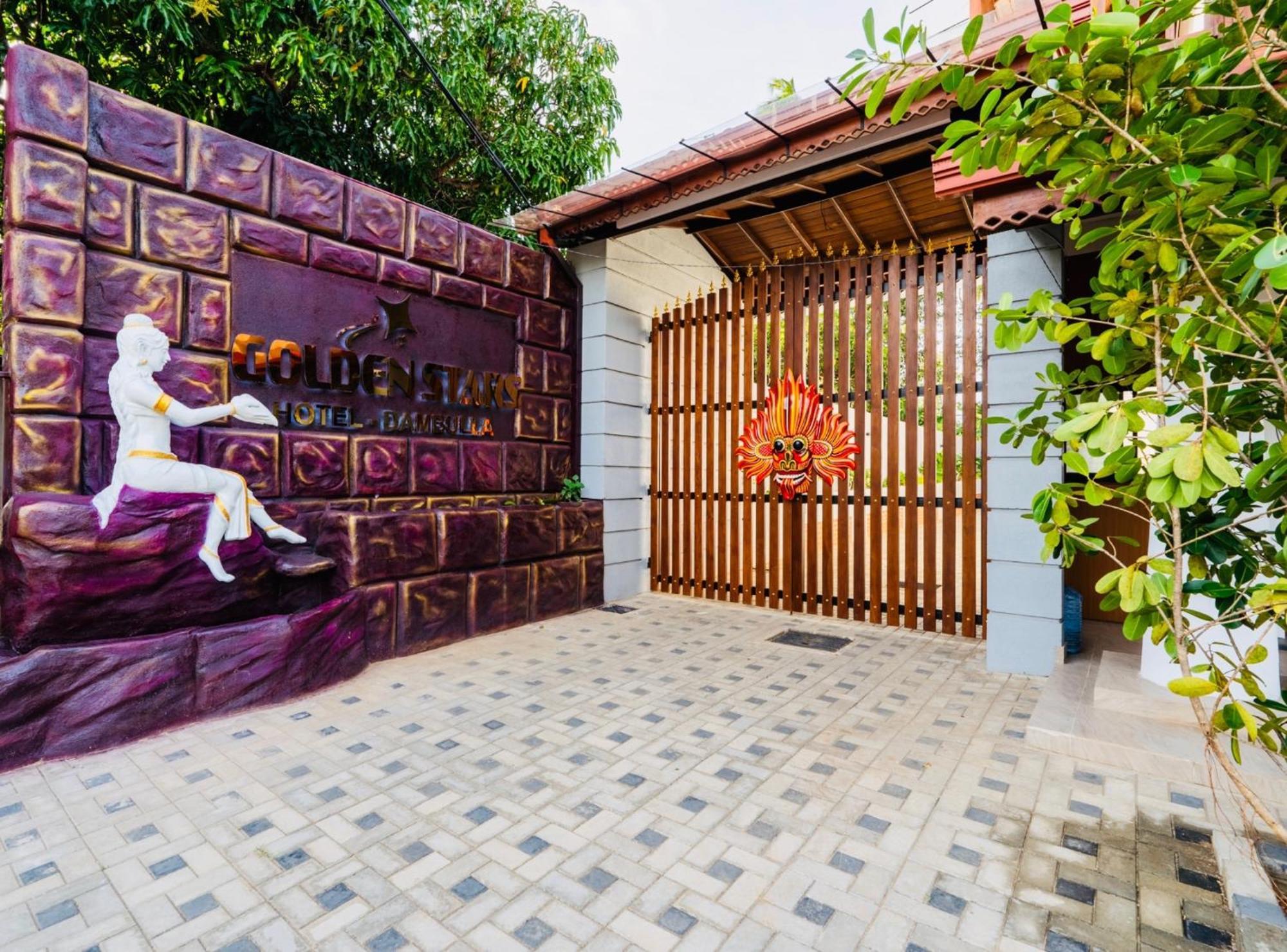 Golden Stars Hotel Dambulla Esterno foto